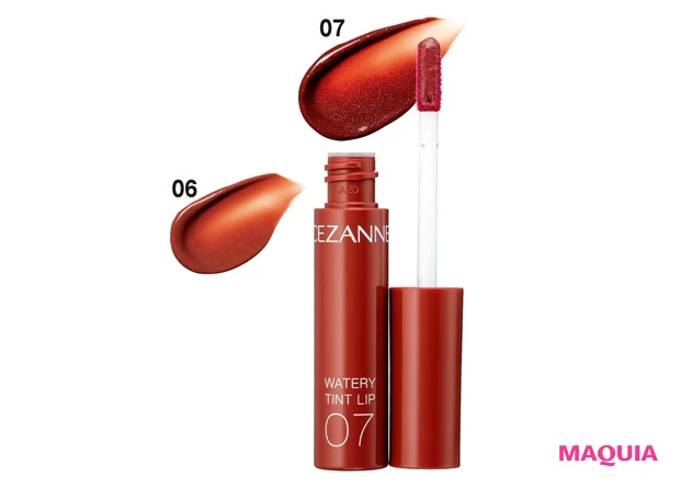 ウォータリー ティントリップ  各¥660