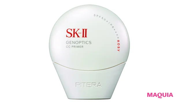 5位　238点 SK-Ⅱ ジェノプティクス CC プライマー ロージーピンク