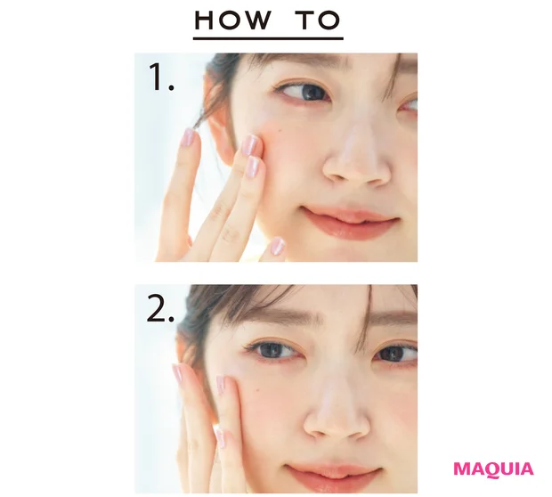 HOW TO-1