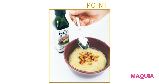 POINT-3