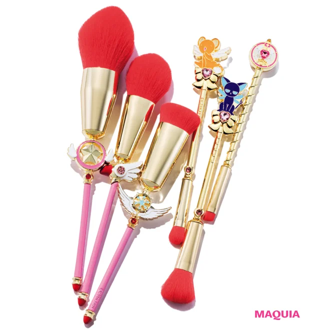 マキア トレンド 2025 平成女児コスメ カードキャプターさくら メイクブラシ