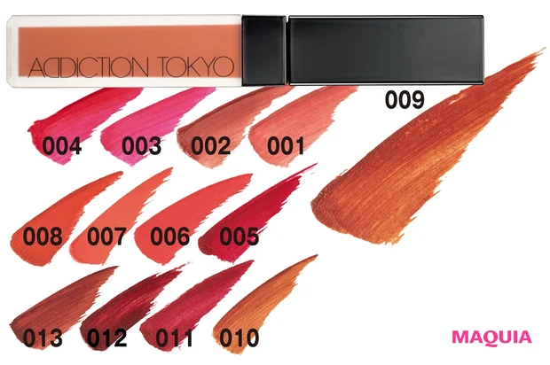 ザ マット リップ リキッド 各¥3200