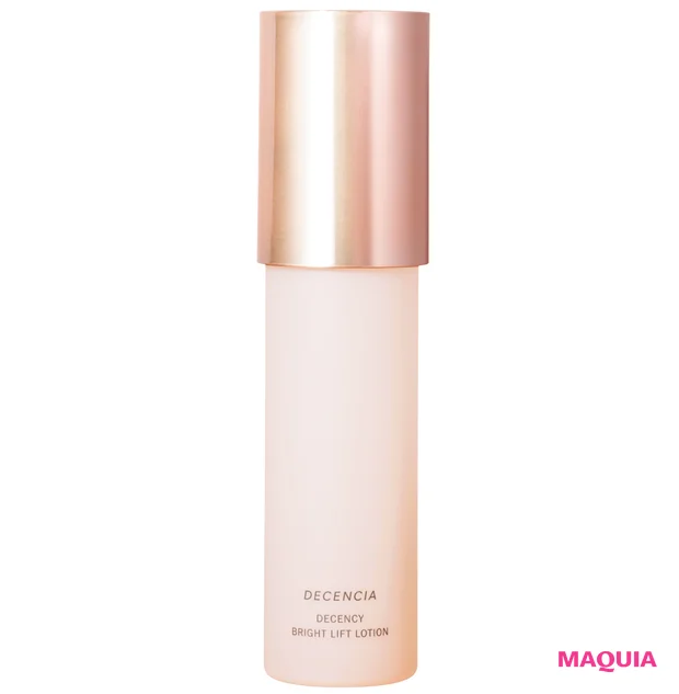 猛暑前に揃えたい「涼感コスメ」をピックアップ。夏におすすめの洗顔料や、話題のスキンケアも続々_4