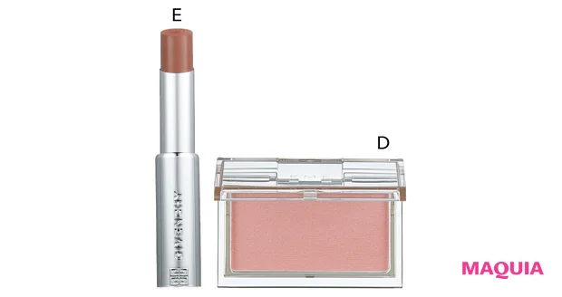 好感度と信頼を勝ち取るならピンクのアイシャドウが◎。ラインのように細く入れるのが成功のカギ_3