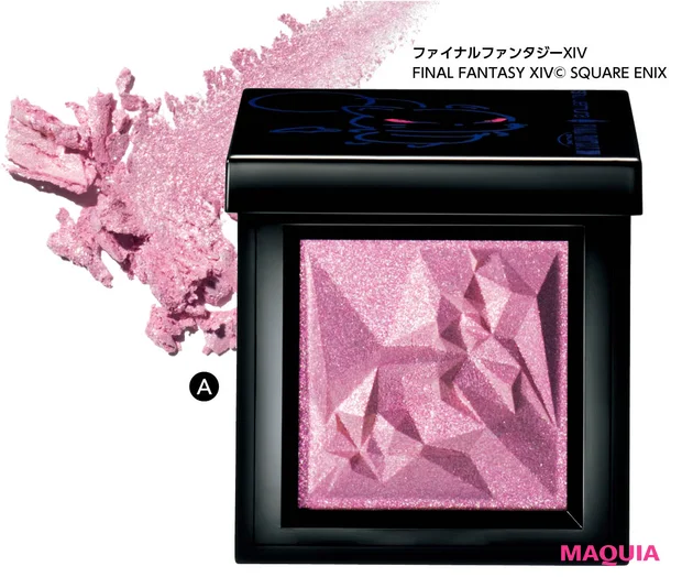 元乃木坂46　与田祐希 ホリデーコスメ デートメイク シュウ ウエムラ クラッシュド ジェム クポ！ ピンク