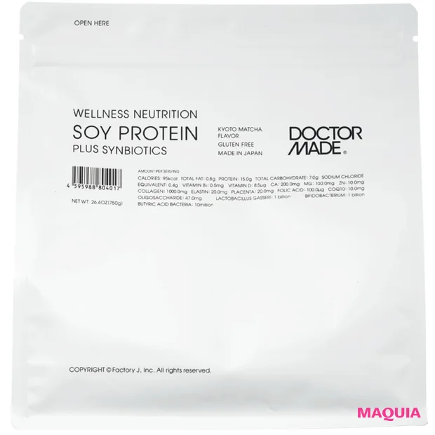 鈴木えみ 40代におすすめのインナーケア サプリ DOCTOR MADE® ソイプロテイン