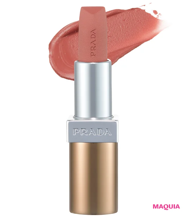 ブルベさんが避けがちなベージュ・ブラウン系リップもこれならOK! 似合う4本をお見立て_5