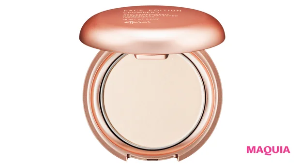 エテュセ　 フェイスエディション（パウダー）LE