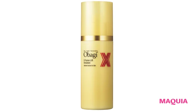 櫻坂46 守屋麗奈 スキンケア 乳液 オバジX フレーム リフトエマルジョン