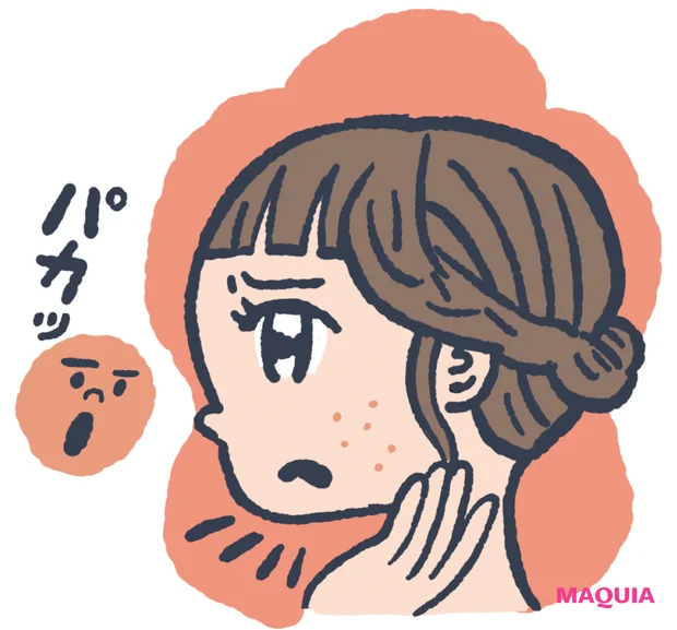 くすみの原因となる肌トラブル 毛穴の開きや凹凸