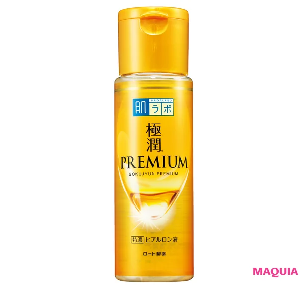 乾燥ケア部門TOP3【みんなのベスコス2024下半期】_4