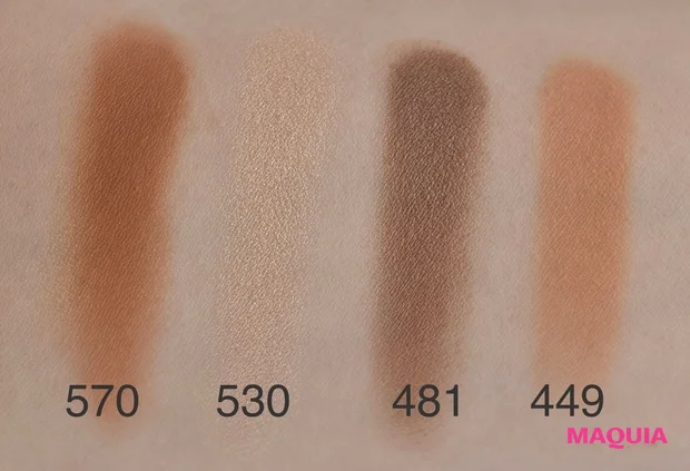 ディオールは新作ラッシュ! 限定パレットや刷新されたアイカラーも見逃せない【2021秋新色BOOK】_6