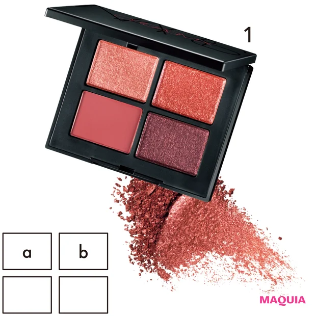 クワッドアイシャドー 5065 ¥5800/NARS JAPAN(8/28限定発売)