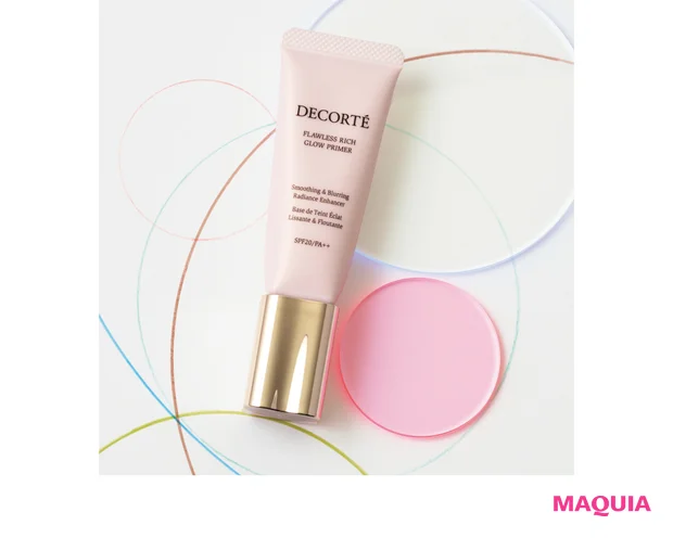 フローレススキン グロウライザー SPF20・PA＋＋ 30g ￥4950／コスメデコルテ（8/21発売）