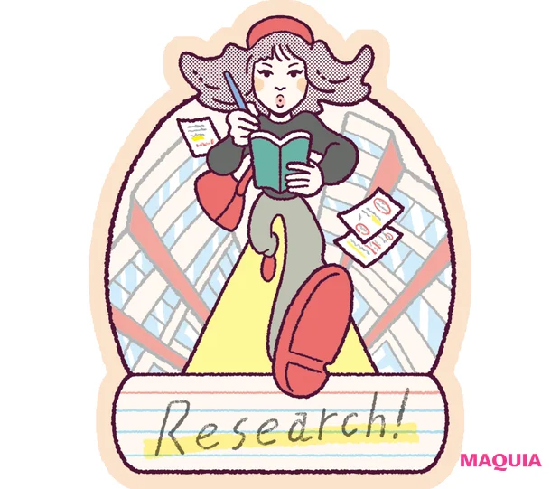 美容ジャーナリスト吉田昌佐美さん 新作情報リサーチ