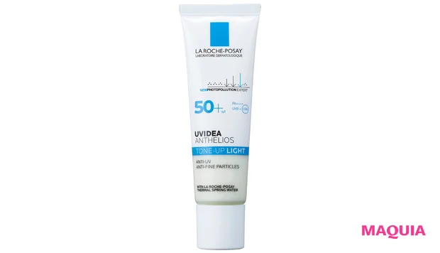 櫻坂46 守屋麗奈 スキンケア UVケア ラロッシュポゼ UVイデア XL プロテクショントーンアップ