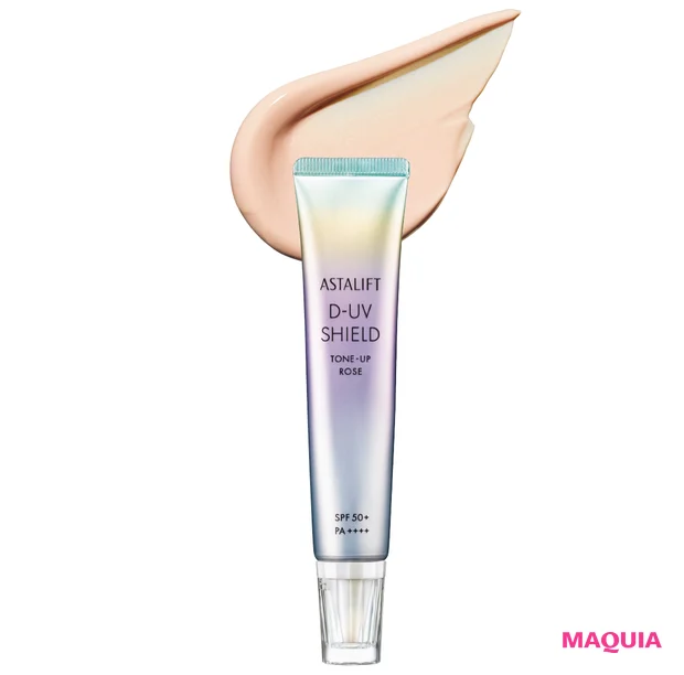 透明感を底上げする新作トーンアップUVを検証！ カラーやテクスチャー、肌映えをチェック_2