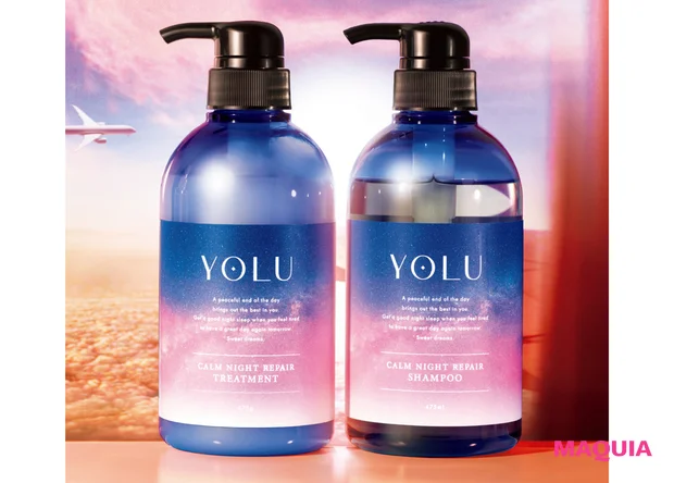 YOLU カームナイト リペア シャンプー、同 トリートメント