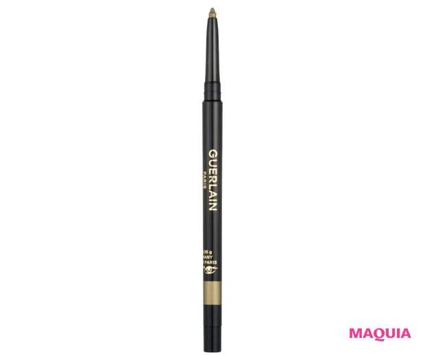 クレヨン ユー 05 ￥3850／ゲラン