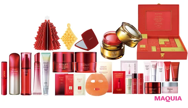 クリスマスコフレ 2025 新作スキンケア アスタリフト アドベントカレンダー2025