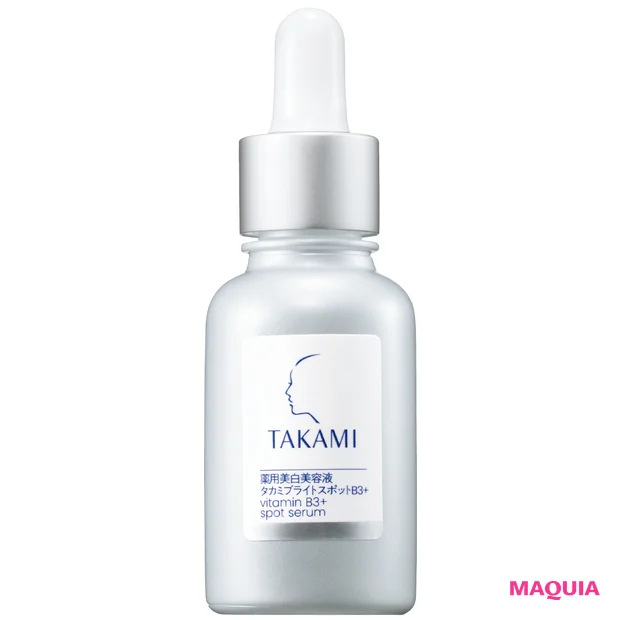 2026年最新スキンケア ブライトニング＆UVトレンド タカミブライトスポットB3＋