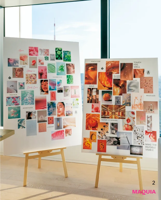 ゲラン専属調香師 デルフィーヌ・ジェルクさんがイメージを視覚的に表現したムードボード