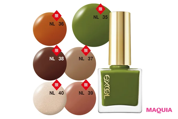 ネイルポリッシュ N 各¥1100