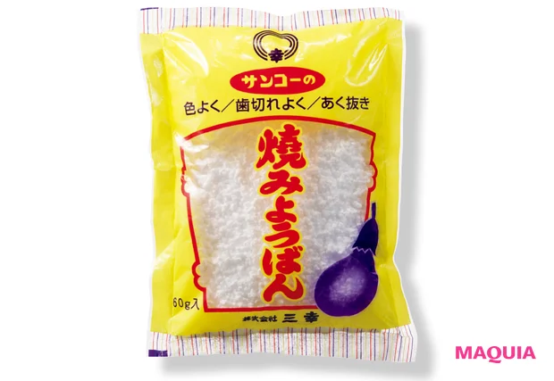 首から下の汗止めテクニック。脇汗や足のケア、おすすめ品までプロが伝授します!_10