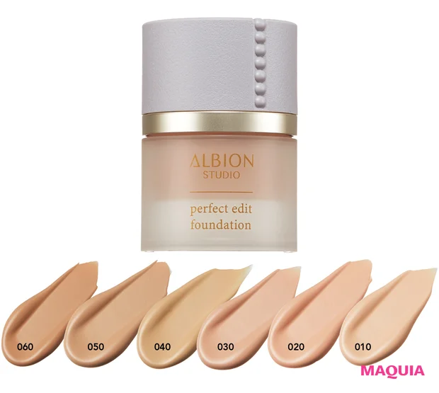 新作 ファンデーション 長井かおり アルビオン スタジオ パーフェクトエディット ファンデーション
