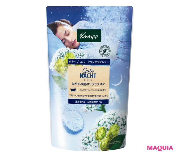 風呂キャンセルが眠りの質を下げる!? 一刻も早く寝たい人こそ入浴すべし_6