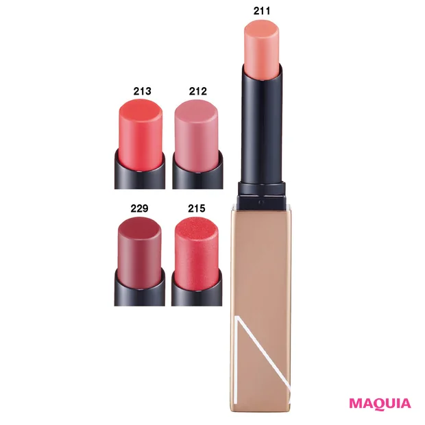 NARS ナーズ 春新色2026 アフターグロー センシュアルシャイン リップスティック