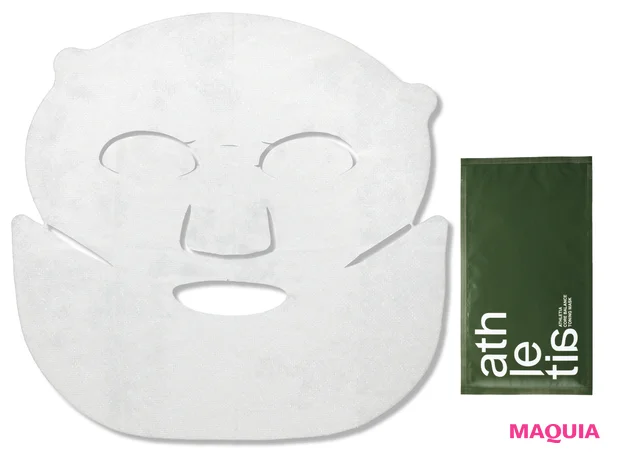 ゆらぎケアのためのシートマスク&パック図鑑。ひと目で形がわかる写真つきで紹介_3