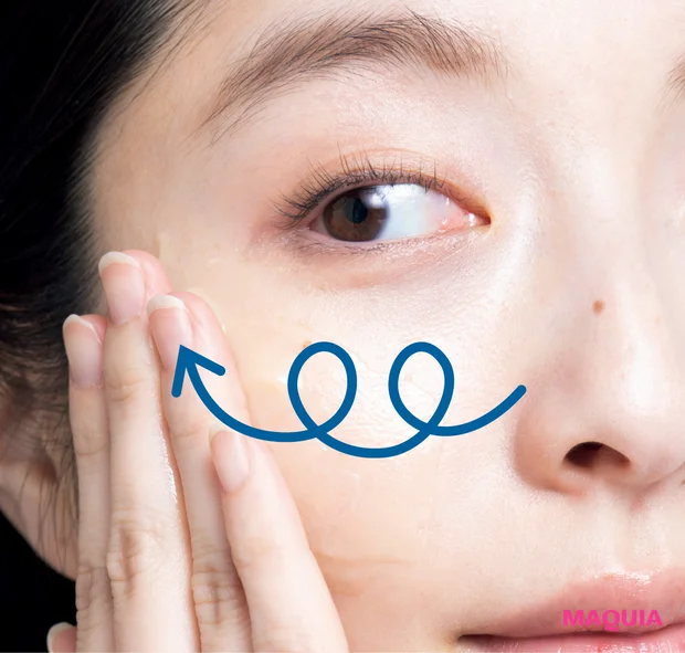 メイクの落とし残しが肌トラブルのもと! 水井真理子さんに学ぶ、夏コスメの正しい落とし方_9