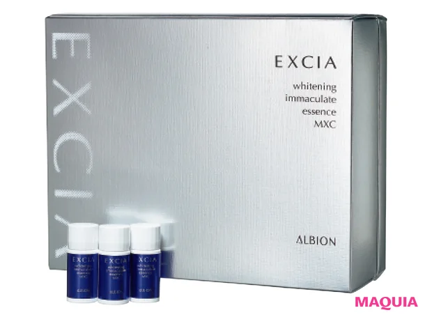 アルビオン エクシア AL ホワイトニング イマキュレート  エッセンス MXC ［医薬部外品］ 1.5ml×28個 ￥25000／2019年発売