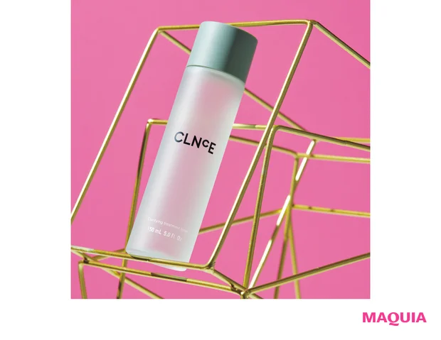 クリーンエンス クラリファイング トリートメント トナー 150ml ¥3850/オルビス(7/1発売)