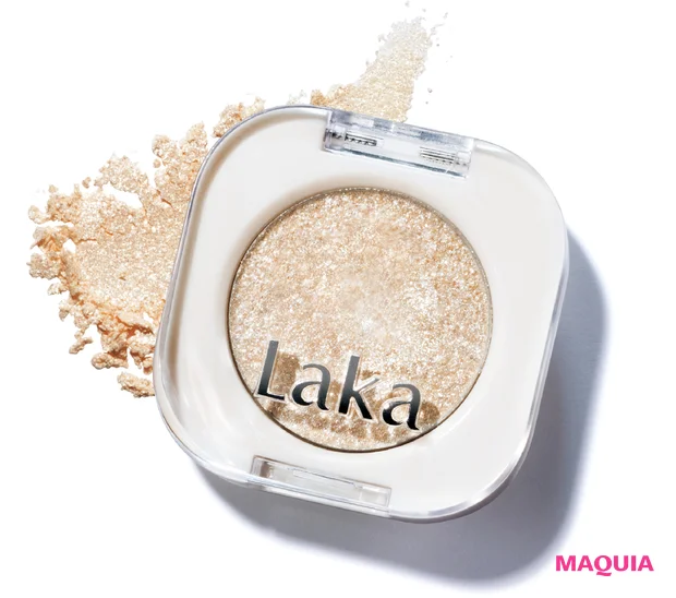 大粒ラメは、下まぶたor目まわりに効かせて視線をキャッチ。Lakaのプチプラシャドウが大活躍！【MAQUIAプチプラコスメグランプリ2025】_2