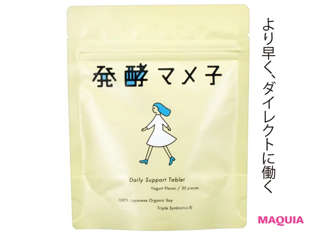 フローラプラス 発酵マメ子 30粒 ¥2709