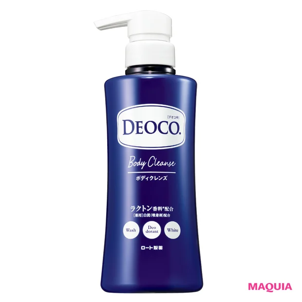 MAQUIAプチプラコスメグランプリ2024 ボディケア部門 DEOCO 薬用ボディクレンズ