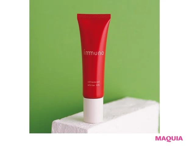 immuno アドバンスド ホワイトリフト[医薬部外品] 20g ￥5940／プレミアアンチエイジング（10/13発売）