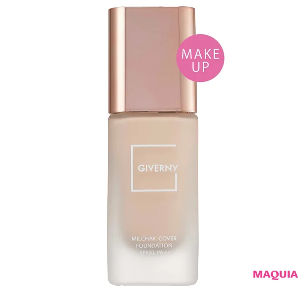 GIVERNY 密着カバー ファンデーション 全4色 SPF30・PA++ 30ml 各¥3300/CREE`MARE