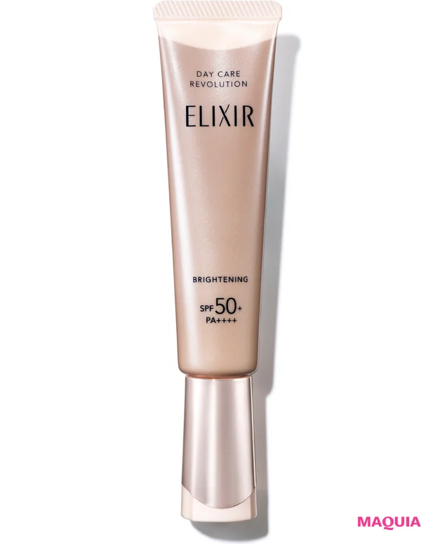 SK-II、エリクシールほか、話題の美白コスメを30日間リアルに使ってみた! ブライトニングチャレンジ
_6