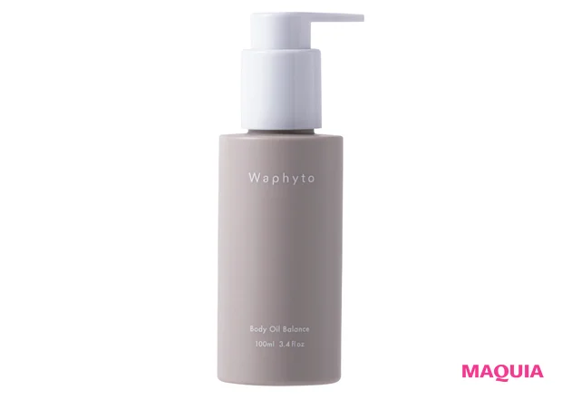 ボディオイル バランス 100ml ¥4400/Waphyto