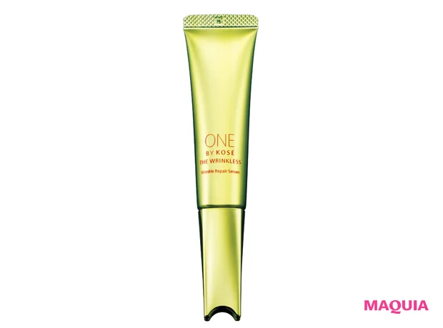 ONE BY KOSÉ ザ リンクレス S ［医薬部外品］ 20g ￥6380（編集部調べ）／2021年発売／コーセー