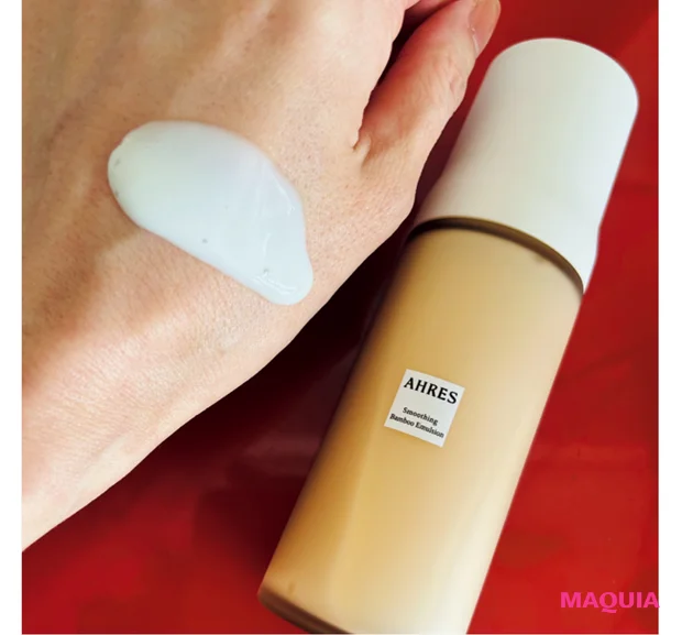 新作スキンケア アーレス　スムージング BMB エマルジョン　テクスチャー