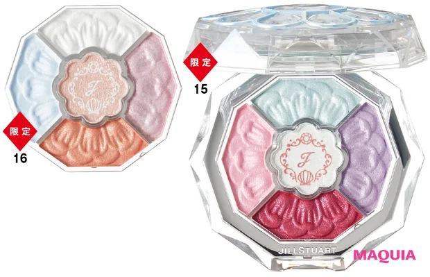 4月発売の夏コスメ速報。ディオール、YSL、RMK……人気ブランドの新色が集合【夏新色コスメ2025】_37