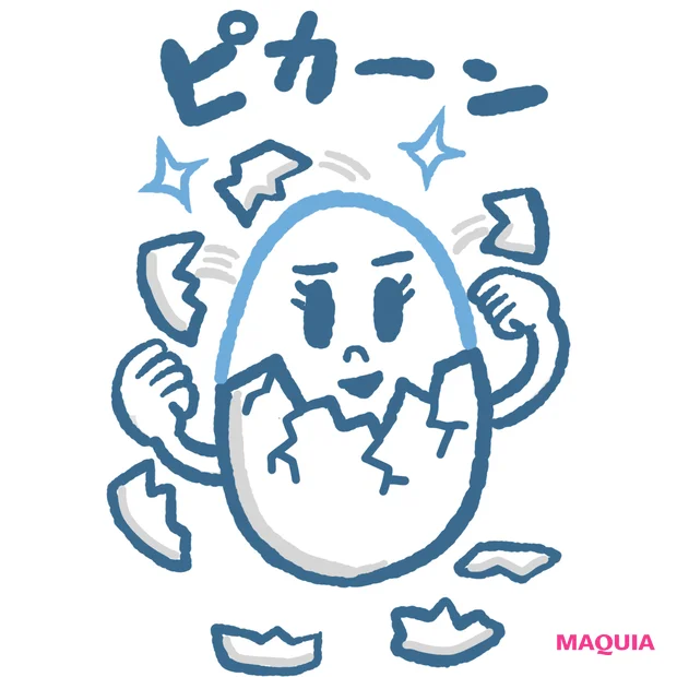 くすみ改善スキンケア ピーリングの特徴 