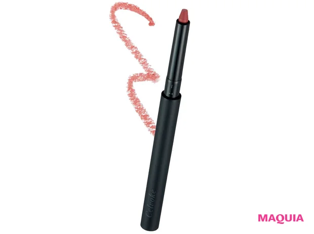 リップライナーの使い方・活用術 唇の形が左右非対称の場合 セルヴォーク ドローイング リップ ペンシル 02 がおすすめ