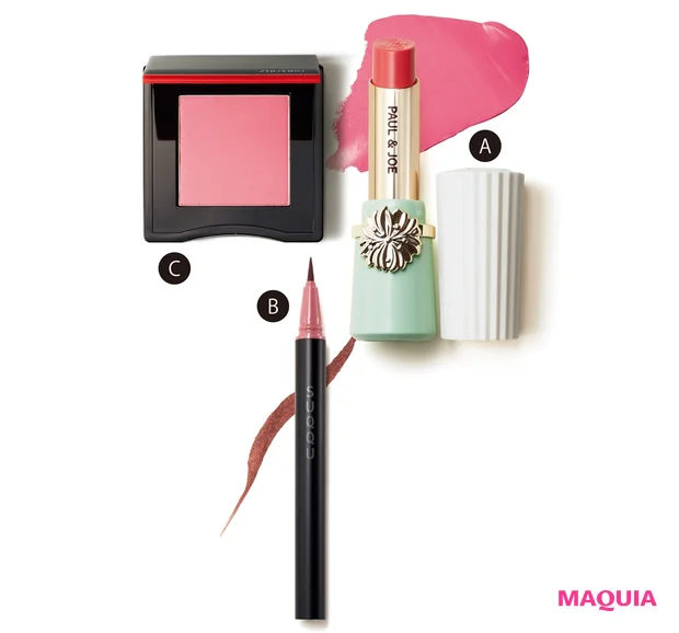 A リップスティック 13 ¥2200、ケース ¥1100/ポール & ジョー ボーテ B ニュアンス アイライナー 04 ¥3300/SUQQU C インナーグロウ チークパウダー 03 ¥4400/SHISEIDO