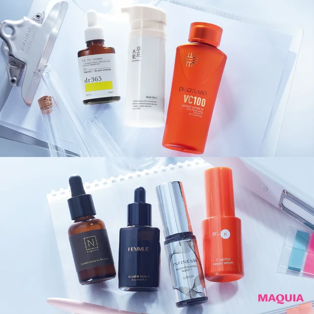 その毛穴、成分で変わる！ ビタミンC・アゼライン酸ほか、人気の“5大成分”を完全網羅