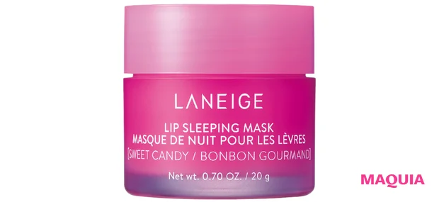 櫻坂46 守屋麗奈 スキンケア ラネージュ リップスリーピングマスク スイートキャンディー